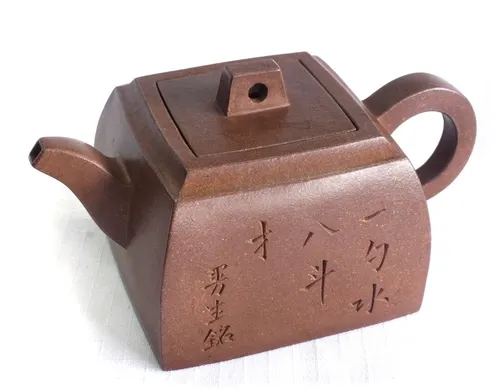 附圖(B014): 高: 78mm 長: 137mm 寬: 83mm