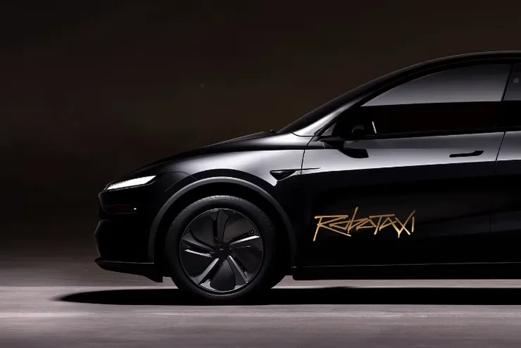 image capture from tesla.com/robotaxi website