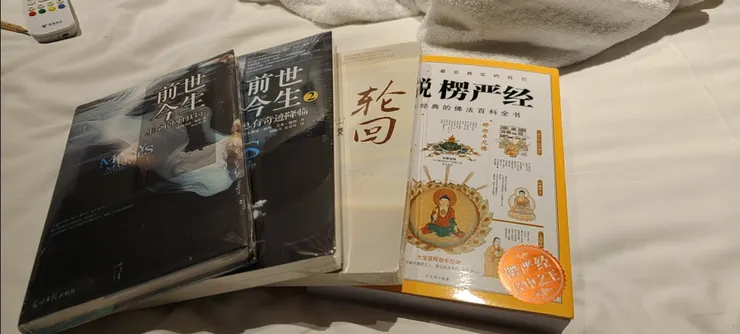 隔離中閱讀書籍自拍