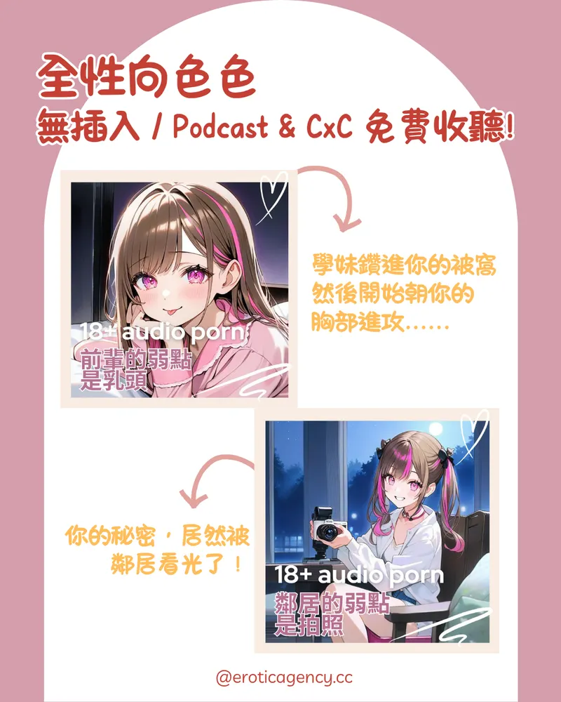 src