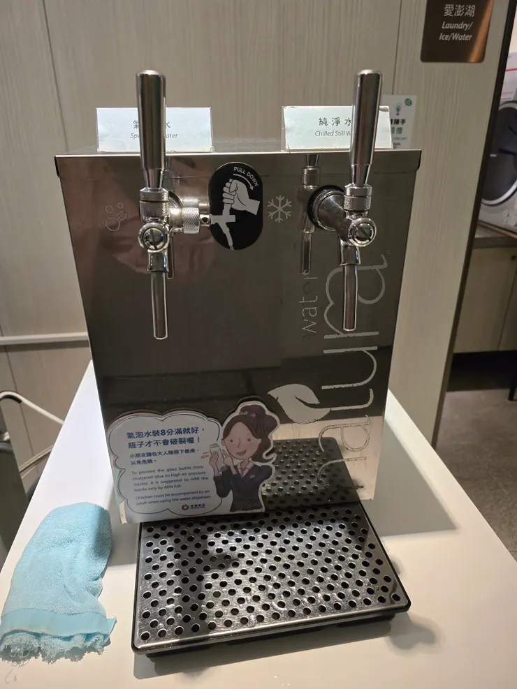 七樓的氣泡水機