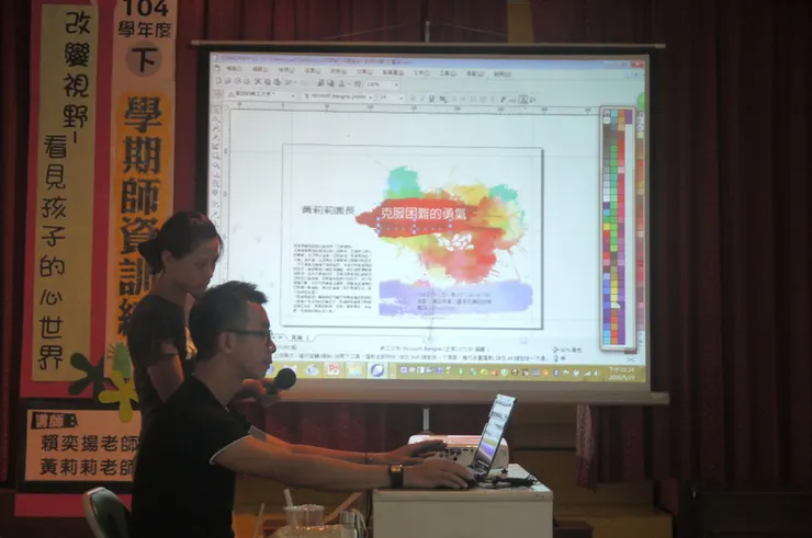 vocus|新世代的創作平台