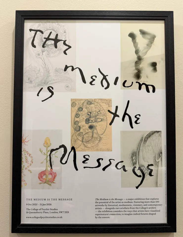 The Medium is the Message 展覽海報