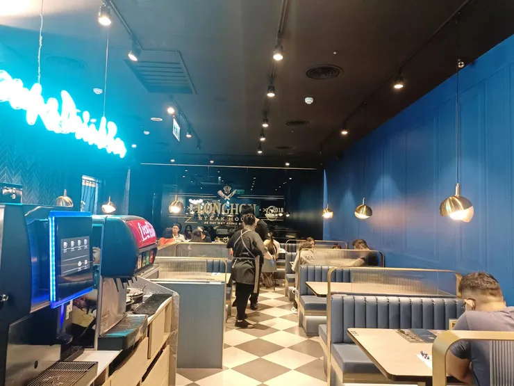 瀧厚炙燒熟成牛排新北蘆洲家樂福店