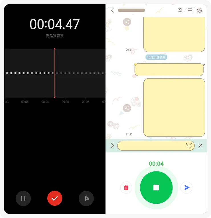 (左:小米內建錄音程式|右:LINE 語音訊息)