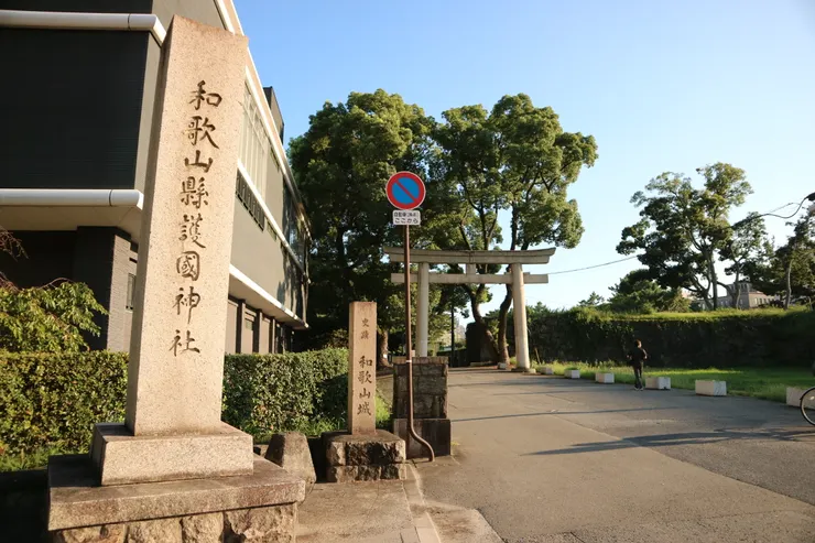 在機場耗費太多時間到和歌山已經看夕陽