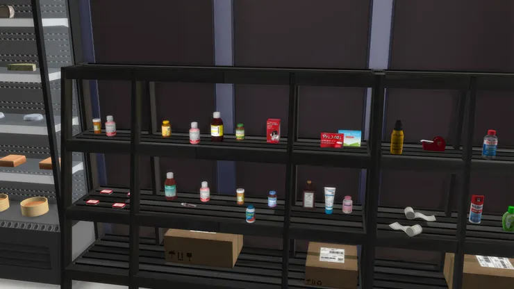 這木架子的顏色跟牆面很相近,令人更留意不到,但藥品本身便沒什麼人留意...要買藥也不會來超市,除非很緊急。