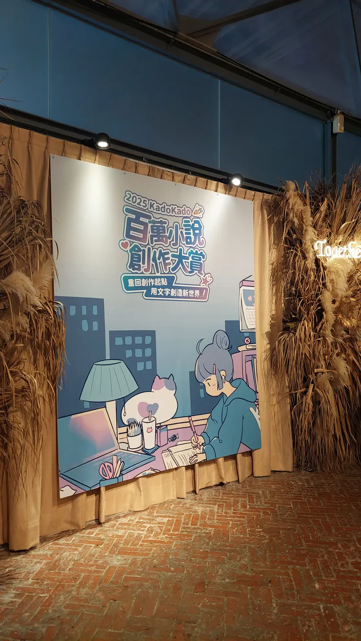 vocus｜新世代的創作平台