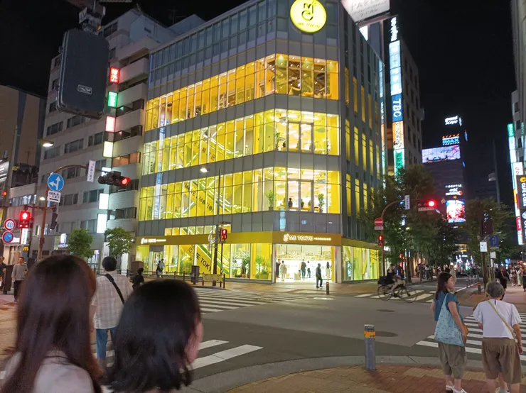 黃色的商場,很美