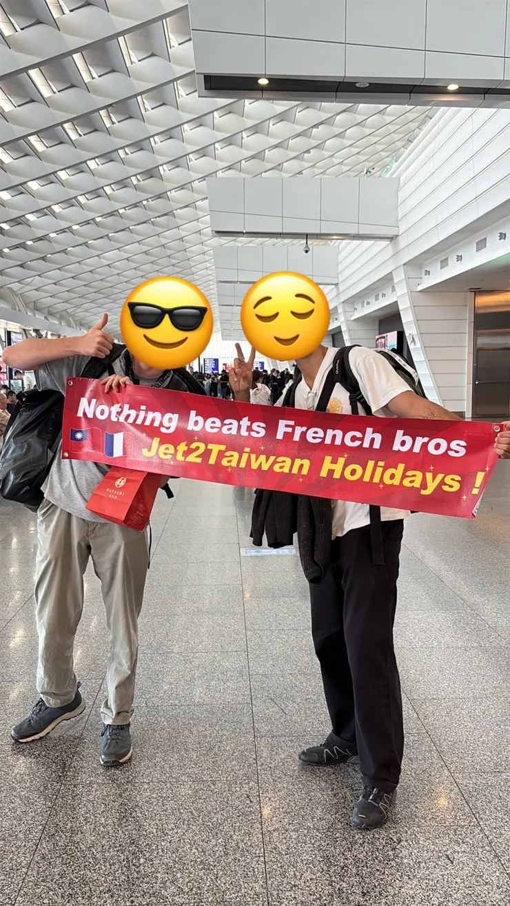 可愛到爆!布條真的一生推!