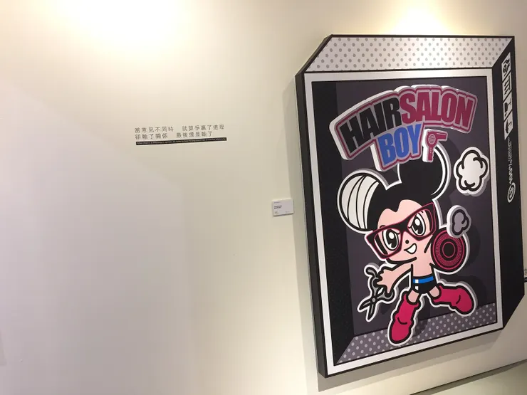 當意見不同時,就算爭贏了過程,卻輸了關係,最後還是輸了