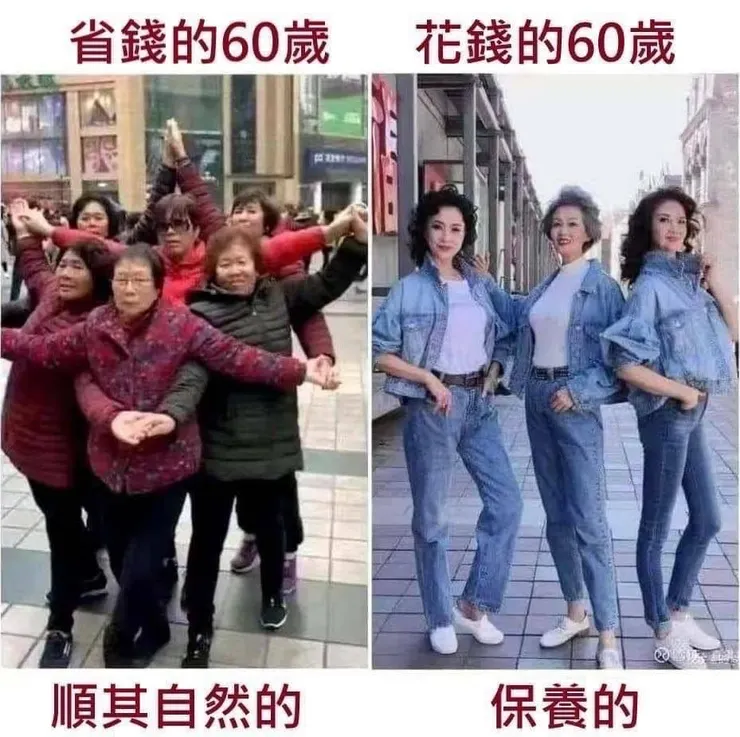 有沒有保養，真的有差(擦)