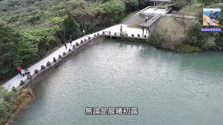 情人湖