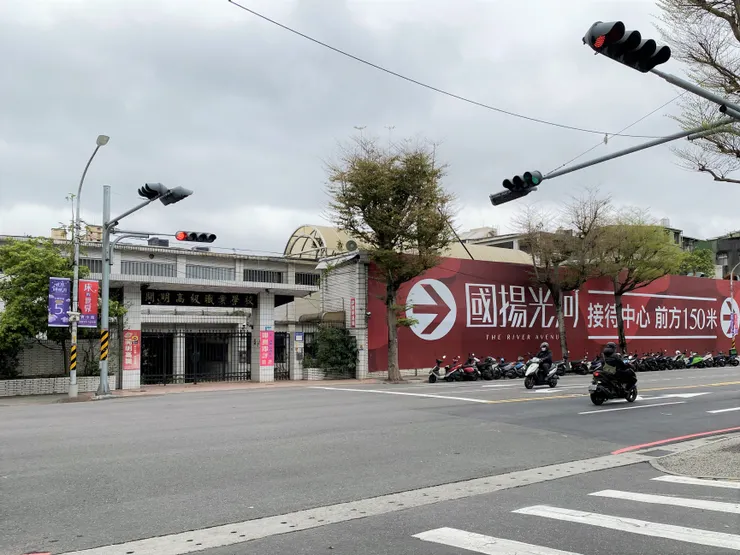 2022年走入歷史的開明高職