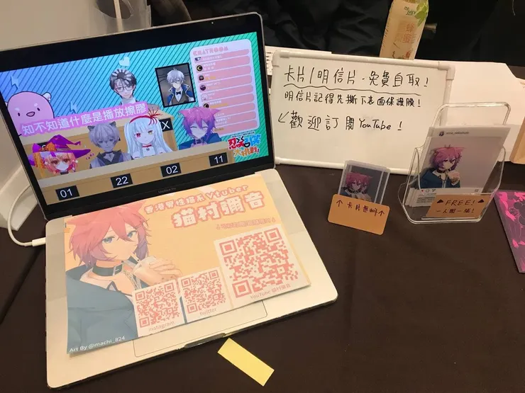 vocus｜新世代的創作平台