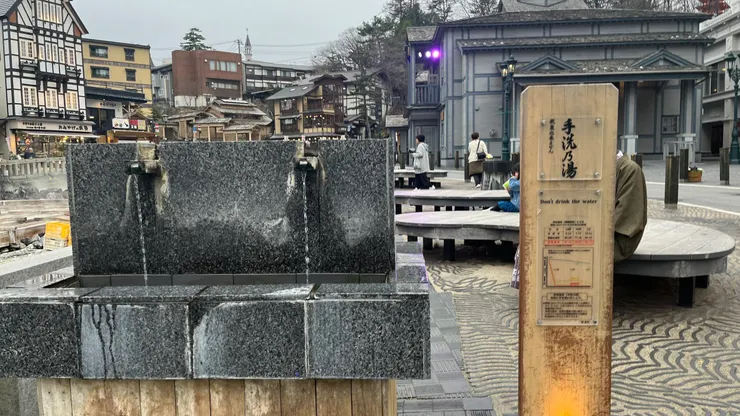 接觸到第一手的溫泉。