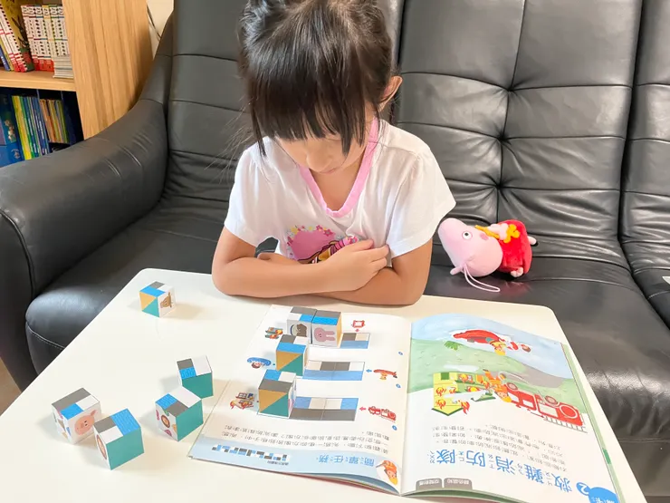 後面有規畫路徑,需要想一下