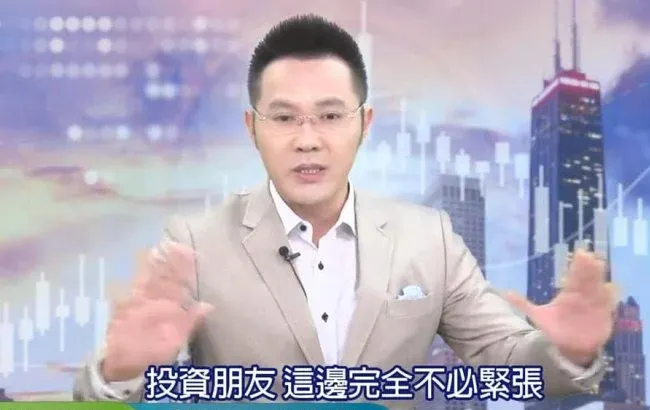 這兩年經歷了升息/戰爭/通膨