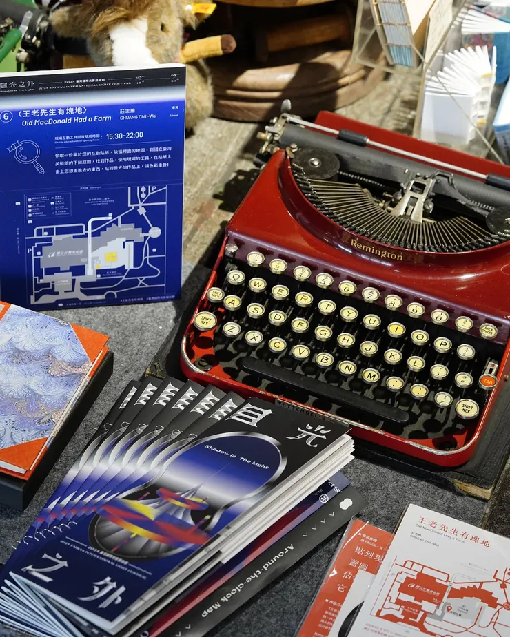 vocus|新世代的創作平台