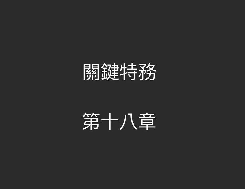 src