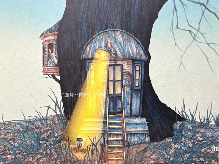 六歲的懿觀察出畫風的細膩處。