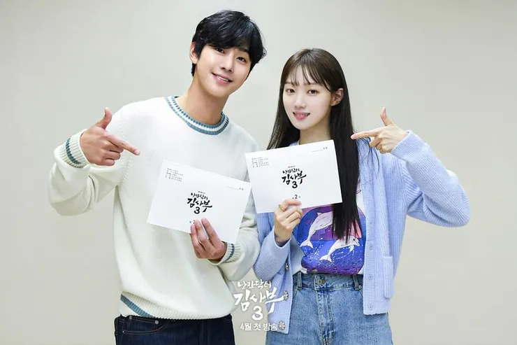 Source/IG@sbsdrama.official