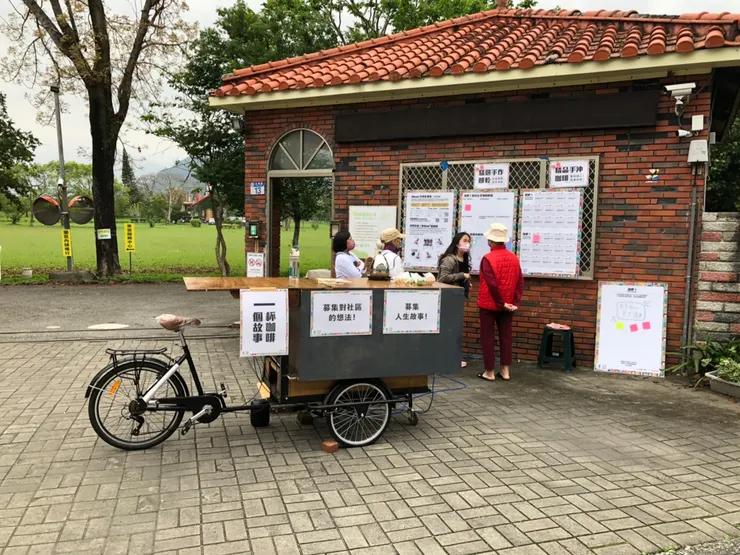 vocus|新世代的創作平台