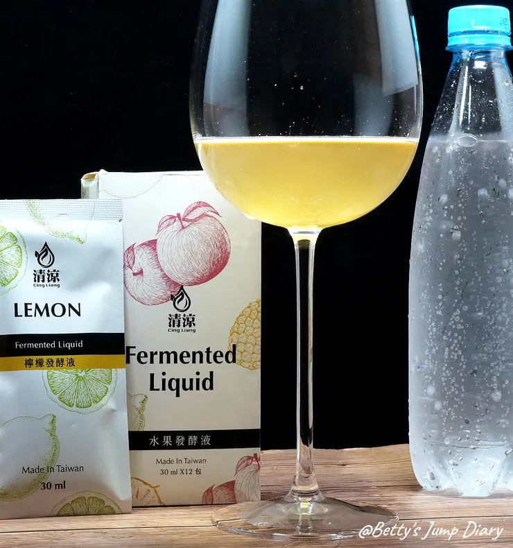 ▲清涼水果酵素(發酵液)」隨手包/圖片來源：Betty's Jump Diary