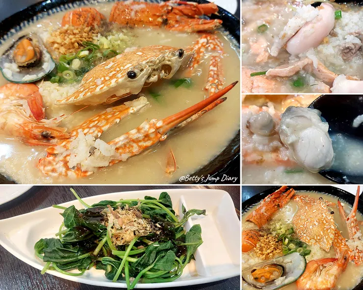 ▲霸氣螃蟹海鮮粥（台中大里店）/圖片來源：Betty's Jump Diary