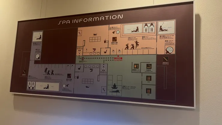 讓人迫不及待想去泡。