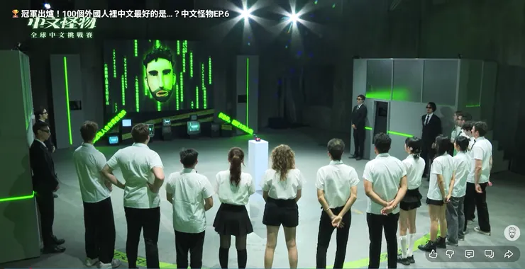 圖 / 翻攝YT／Ku’s dream酷的夢