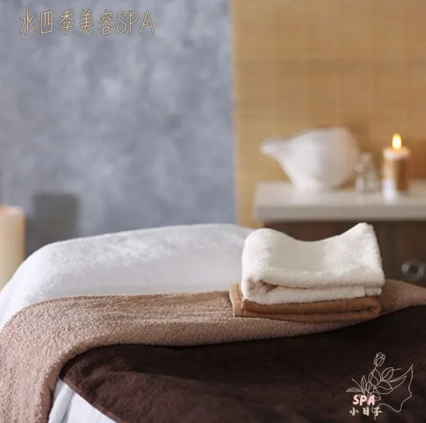 台北SPA按摩店—水四季美容SPA