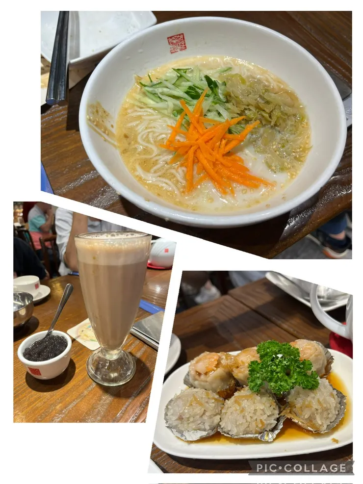 豆漿胡麻擔擔麵、鐵觀音拿鐵加珍珠、綜合燒賣。