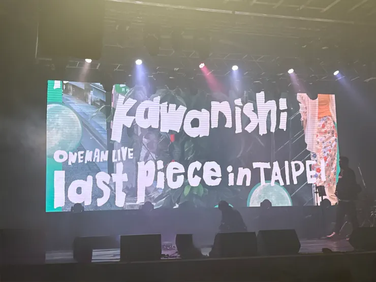 Kawanishi ONEMAN LIVE last peice in TAIPEI