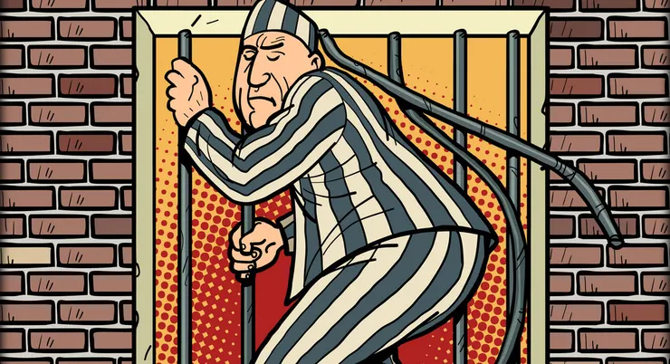 抓錯人了，一直～