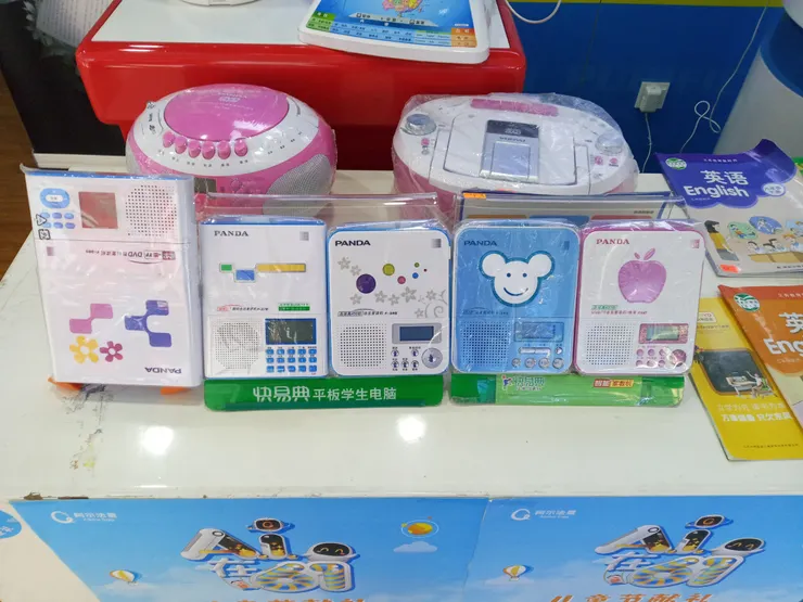 複讀機，照片來源：由 Bxxiaolin - 自己的作品, CC BY-SA 4.0