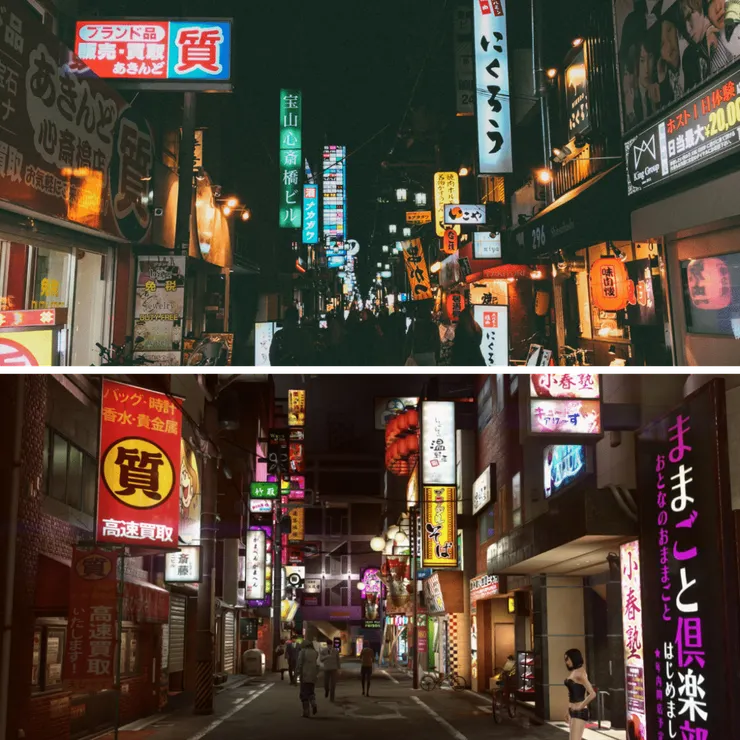 宗右衛門町與招福町：實景／遊戲