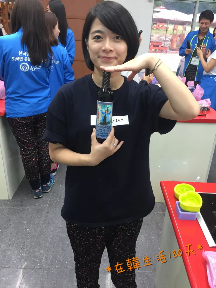 獨一無二的專屬葡萄酒