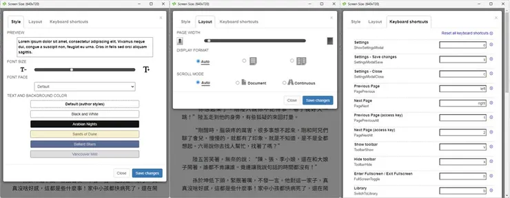 4-3 【自出版電子書】Sigil生成epub前，先安裝外掛以加快作業流程│數位出版│插件-05