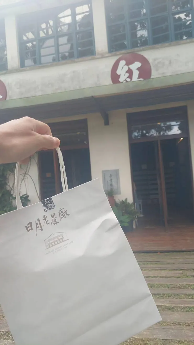 待品嘗的紅茶們