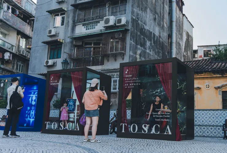 「星光燦爛」社區推廣活動