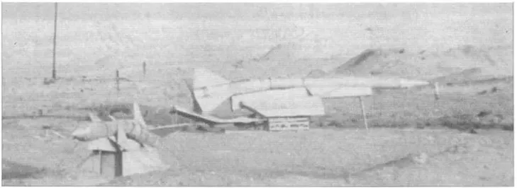 一個在埃及的假陣地。這些假陣地不僅會讓以色列的攻擊架次被浪費，且當飛行員專注識別陣地並防備飛彈升空時，附近的真實飛彈陣地就更容易實現偷襲。