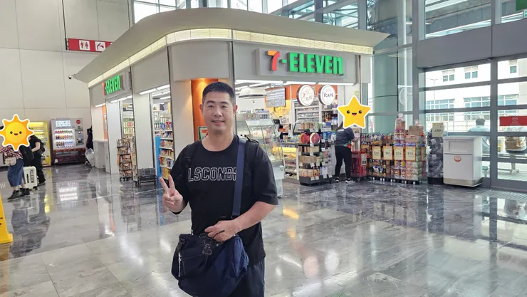 這是澳門國際機場出境大廳角落的7-11!可以來這裡買澳門通卡!不過據說時常賣完缺貨!