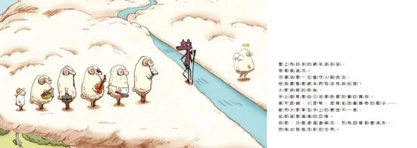 zoomable