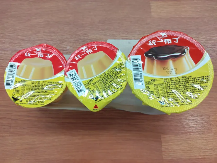 統一咘布VS. 統一大布丁