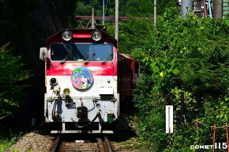 掛著小凜的頭牌也拍到了！