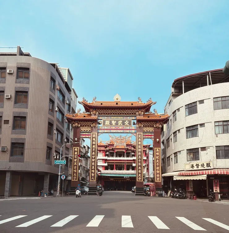 鹽埕區著名廟宇