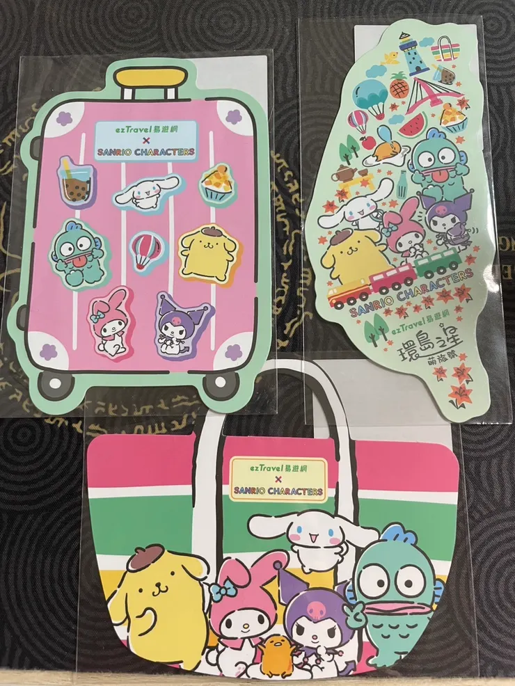 我們買了三款造型明信片