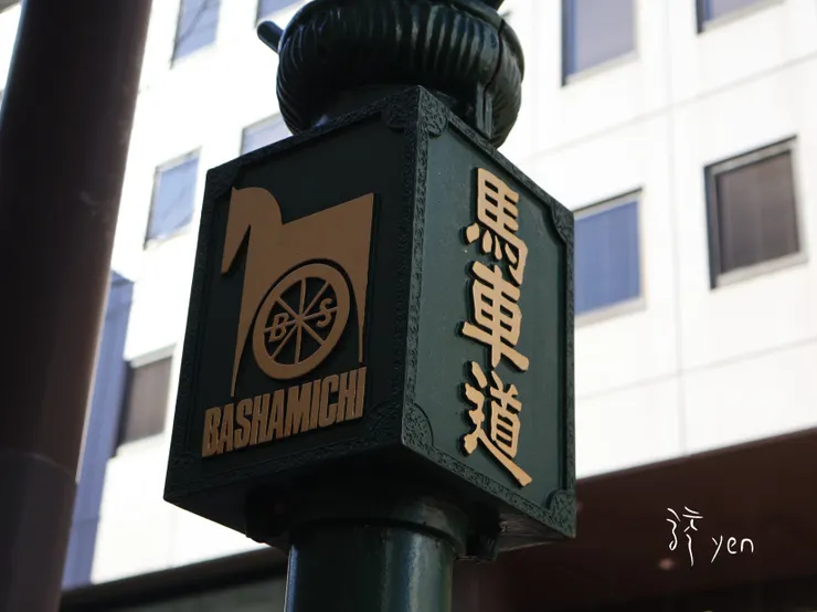 馬車道上隨處可見馬車圖樣