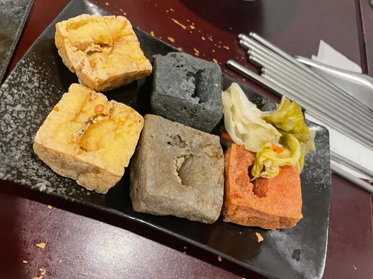 五色臭豆腐